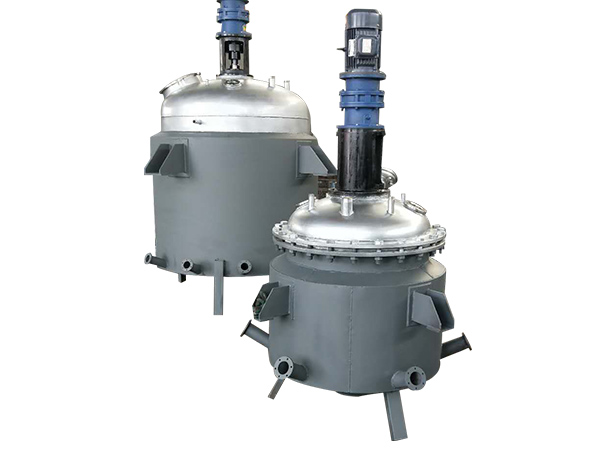 反應（yīng）釜廠家