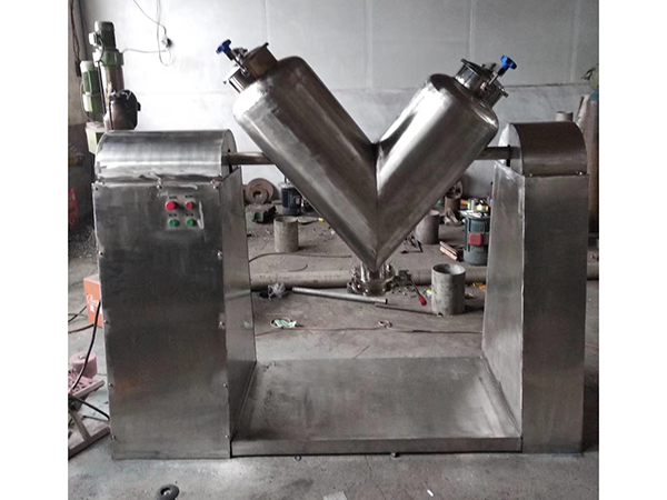 V型混合（hé）機廠家